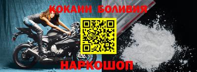 твердый Мариинск