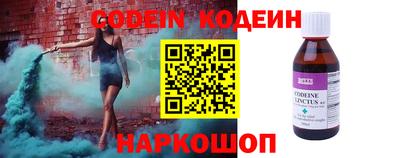 скорость mdpv Малоярославец