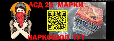 соль курить ск Малгобек