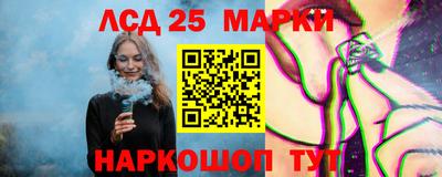 скорость mdpv Малоярославец