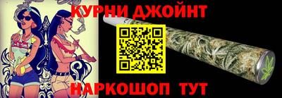 скорость mdpv Малоярославец