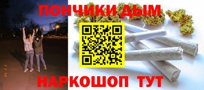 скорость mdpv Малоярославец