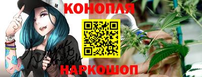 твердый Мариинск