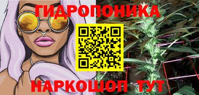 твердый Мариинск