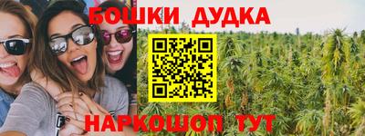 скорость mdpv Малоярославец