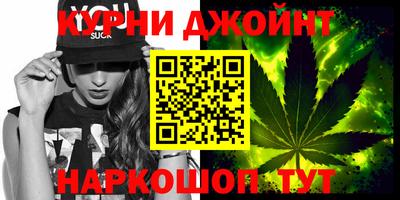 скорость mdpv Малоярославец