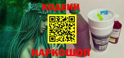 скорость mdpv Малоярославец