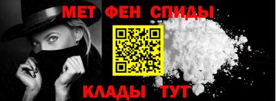 соль курить ск Малгобек
