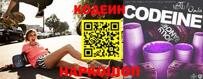 скорость mdpv Малоярославец