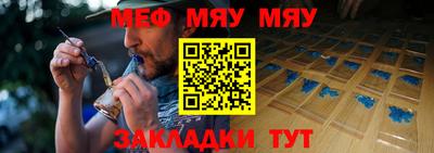 скорость mdpv Малоярославец