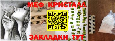скорость mdpv Малоярославец